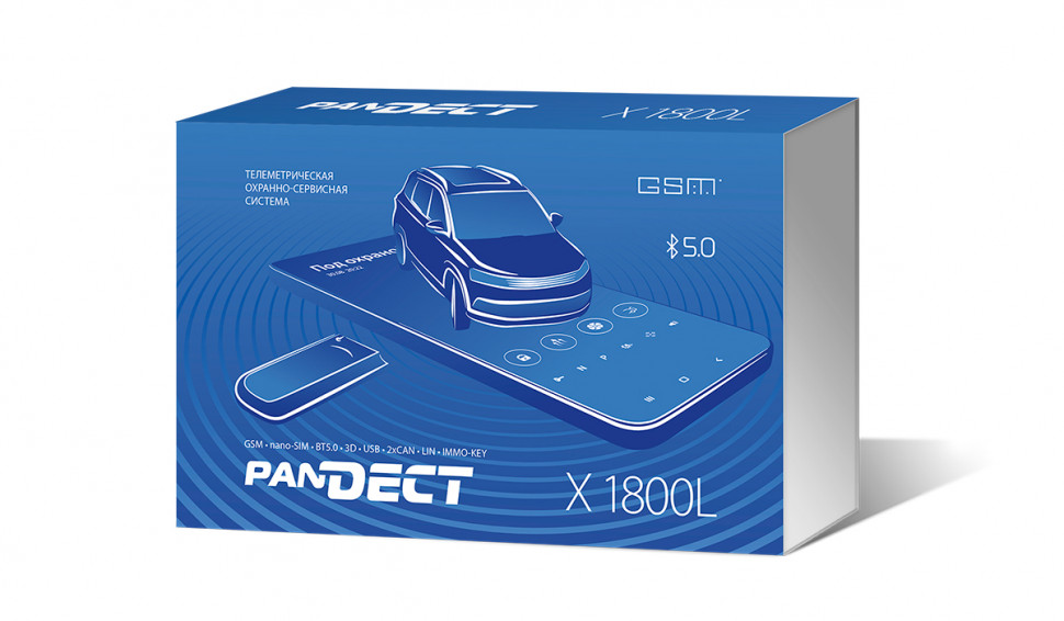 Автосигнализация Pandect X-1800L v3 (GSM обходчик, с чехлом)