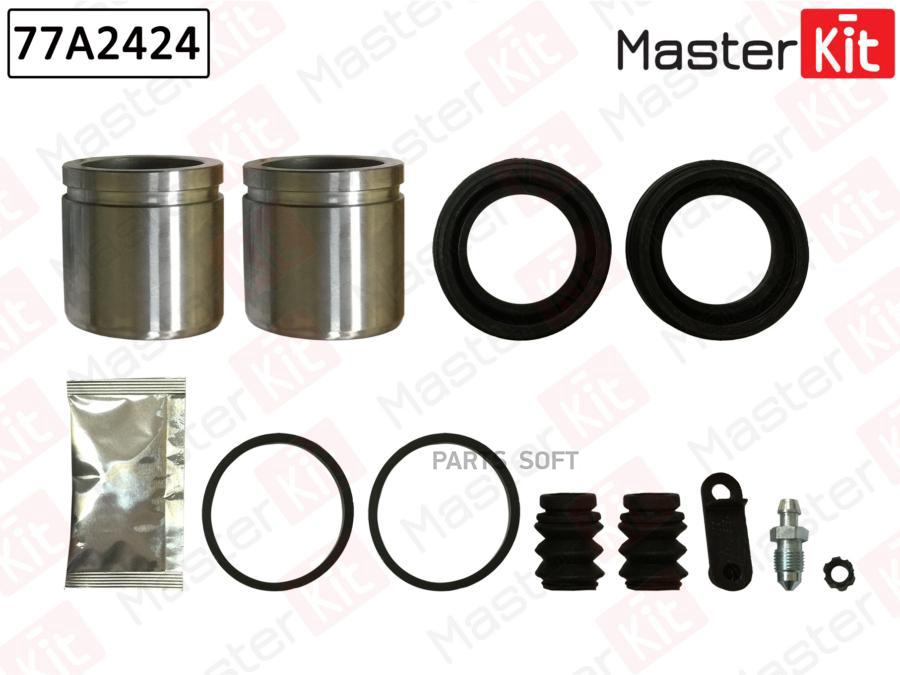 

Ремкомплект Тормозного Суппорта + Поршень Master Kit 77A2424