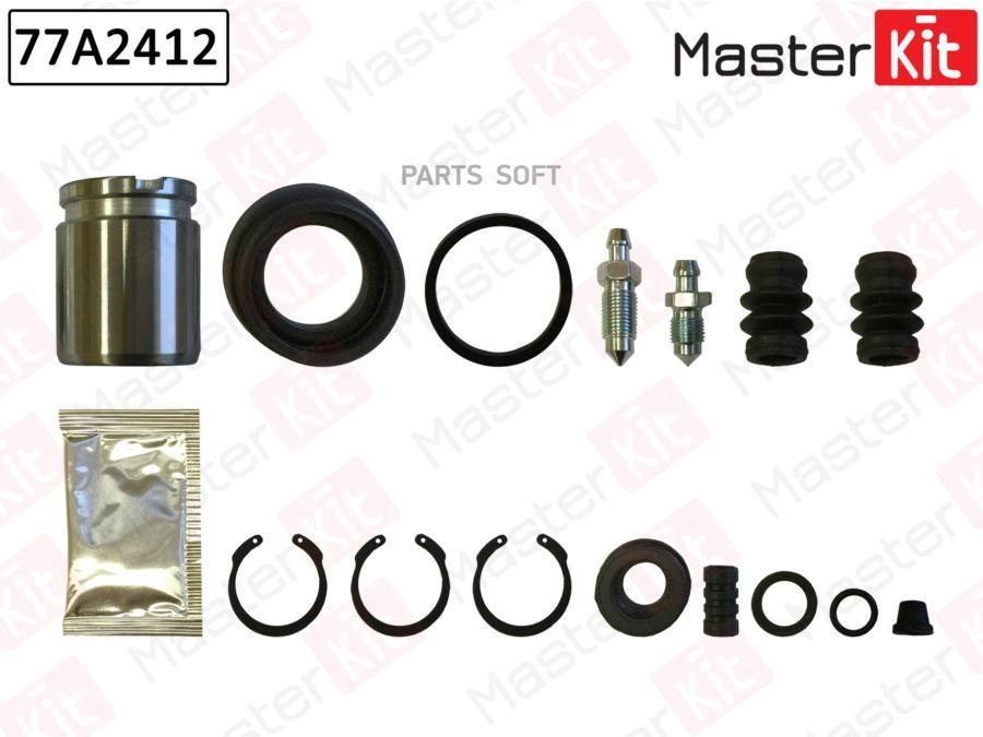 

Ремкомплект Тормозного Суппорта + Поршень Master Kit 77A2412