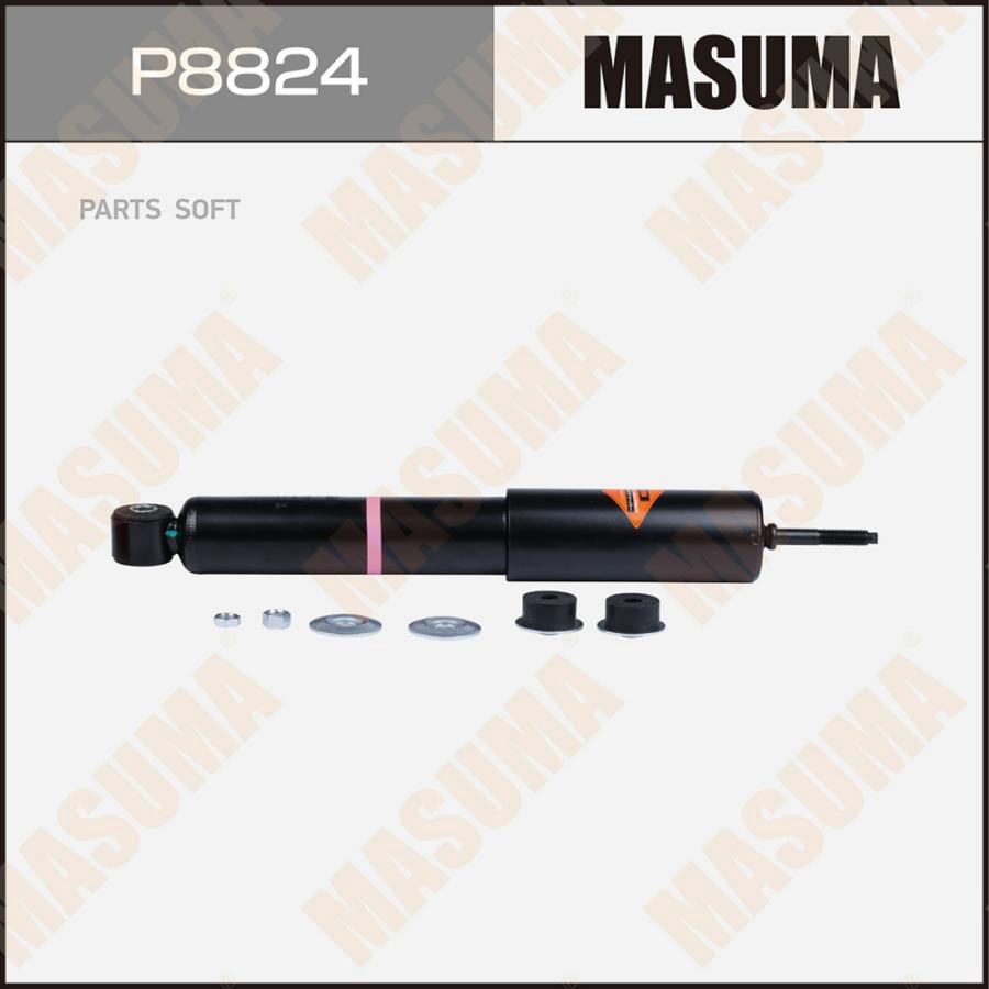 

Амортизатор Газомасляный Masuma арт. P8824