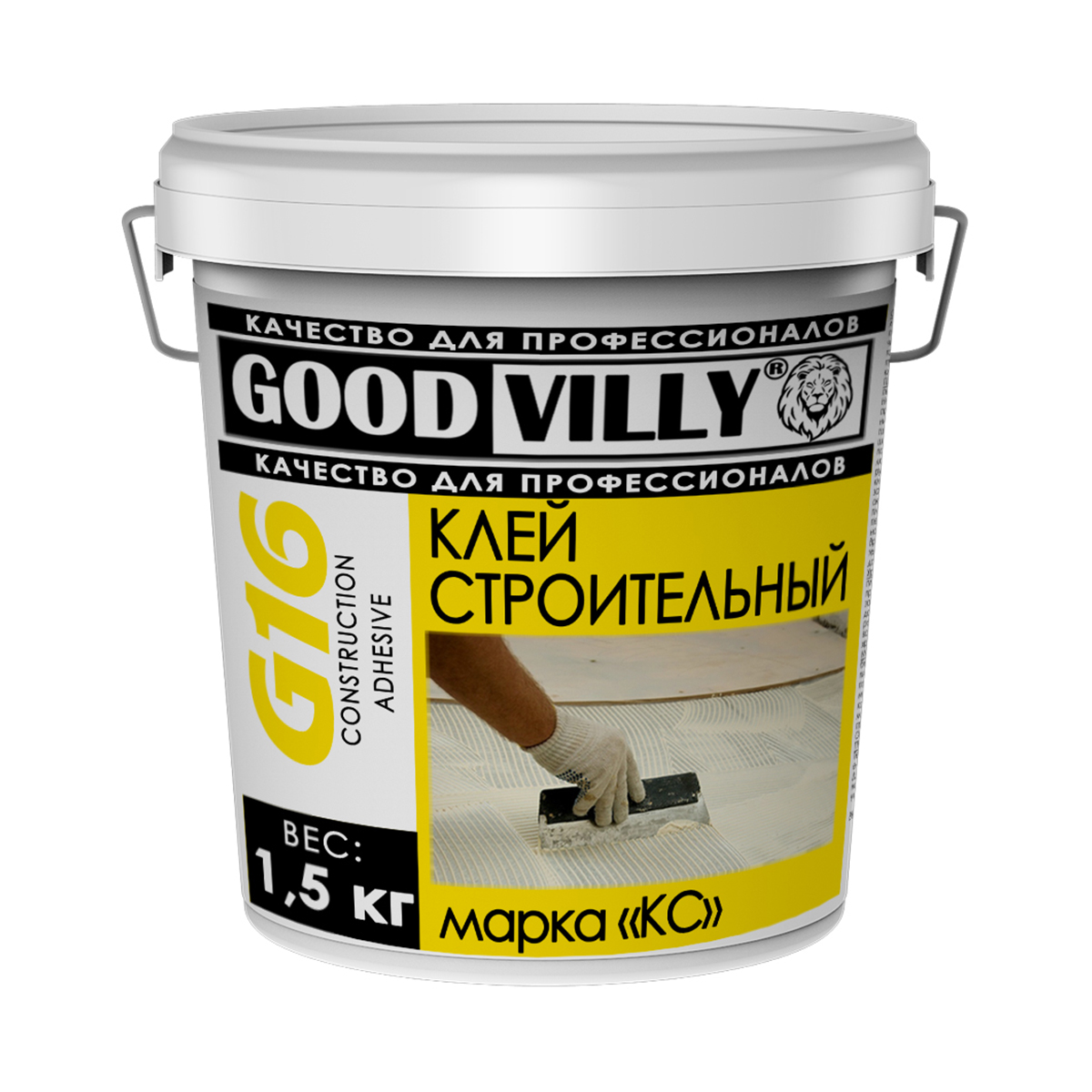 фото Клей кс строительный good villy, 1,5 кг