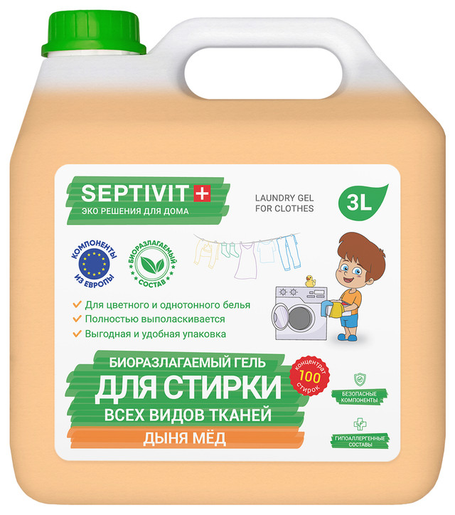 фото Гель для стирки всех видов ткани дыня мед septivit premium 3л