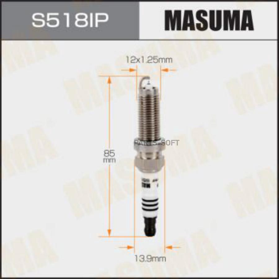 

Свеча зажигания IRIDIUM+PLATINUM MASUMA s518ip