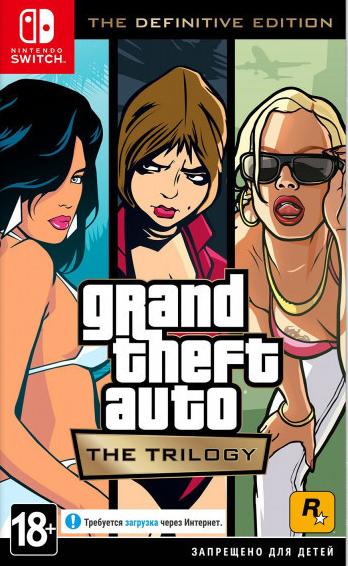 фото Игра gta: grand theft auto: the trilogy the definitive edition русская версия (switch) rockstar