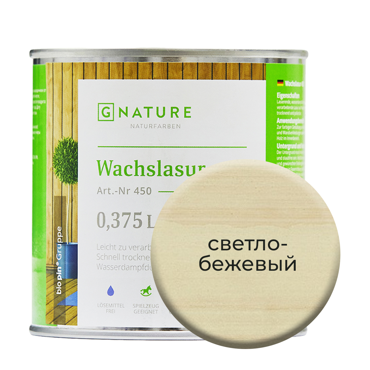 

Воск-лазурь Gnature 450 на бесцветной основе 375 мл Светло-бежевый, 450 Wachslasur