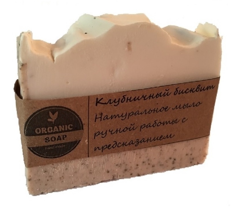 Мыло ручной работы Organic Soap Клубничный бисквит с маслом Ши и Виноградной косточки