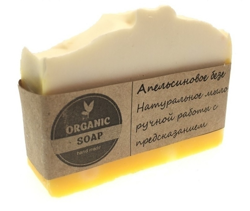 фото Мыло ручной работы organic soap апельсиновое безе с маслом ши и миндаля с предсказанием organic soap hand made