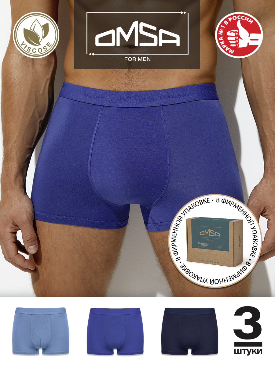 

Комплект трусов мужских Omsa OmB 3234 синих 3XL, Синий, OmB 3234