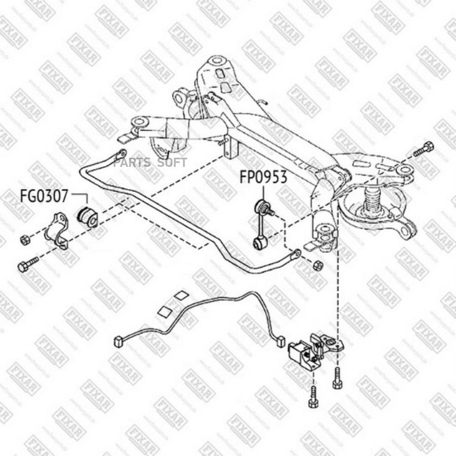 Втулка Заднего Стабилизатора L=R Mazda 6 02-08 Fixar Fg0307 FIXAR арт. FG0307