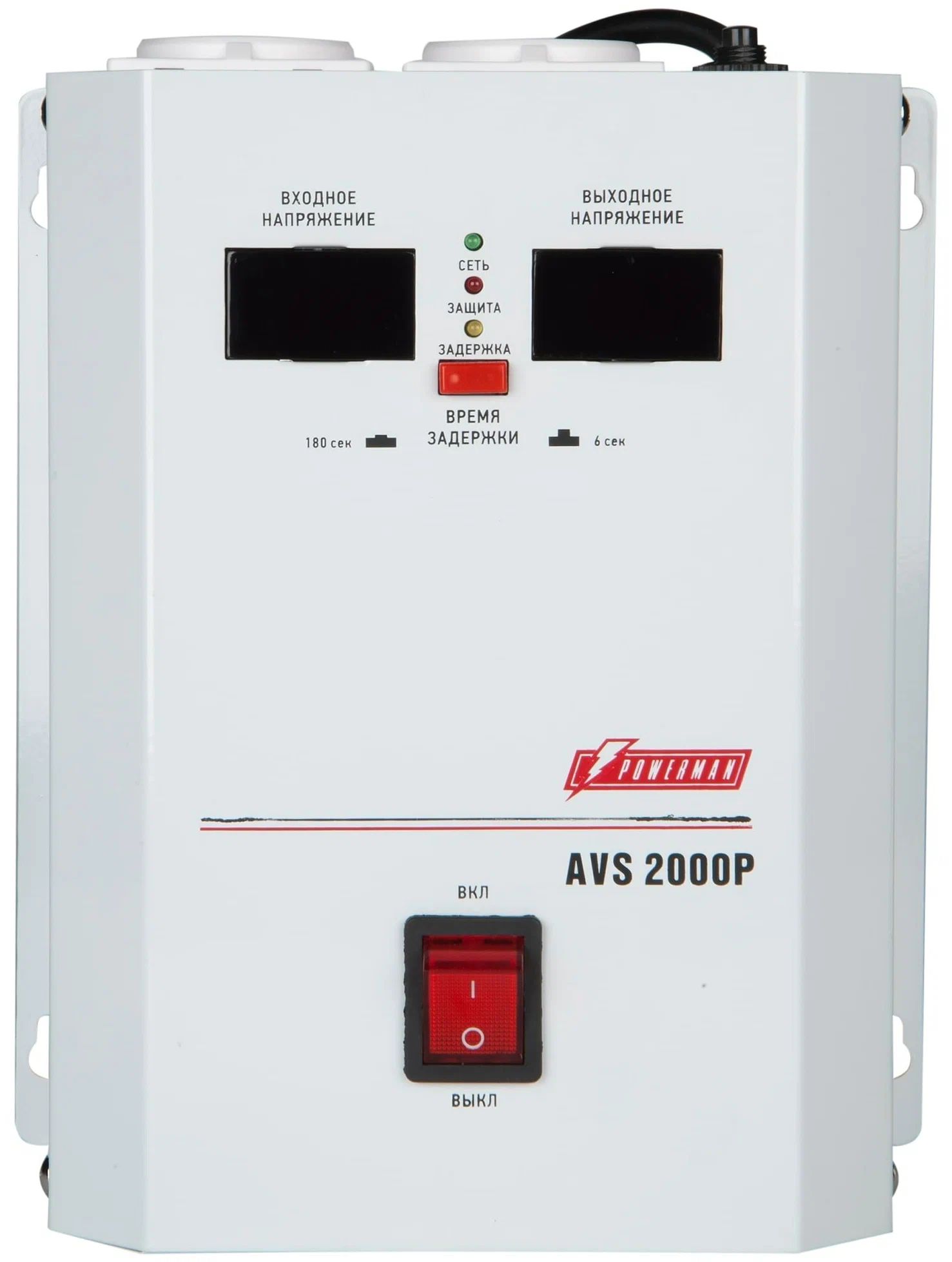 POWERMAN AVS 2000P (POWERMAN AVS-2000P)