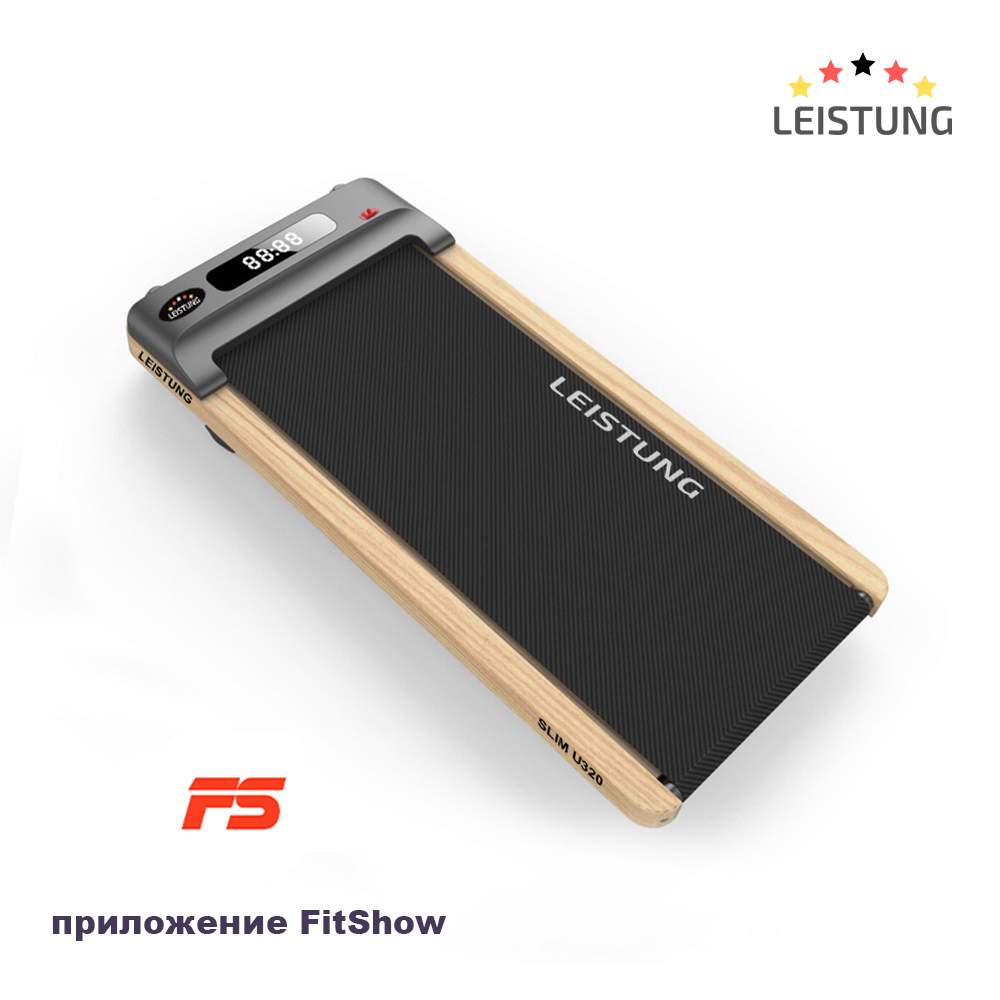 Беговая дорожка LEISTUNG SLIM U320 3849000₽