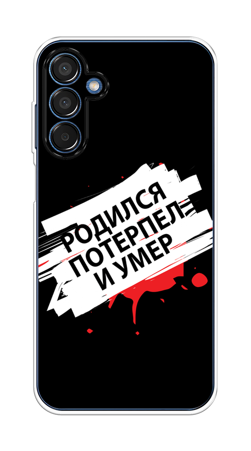 Чехол на Samsung Galaxy M15 5G 