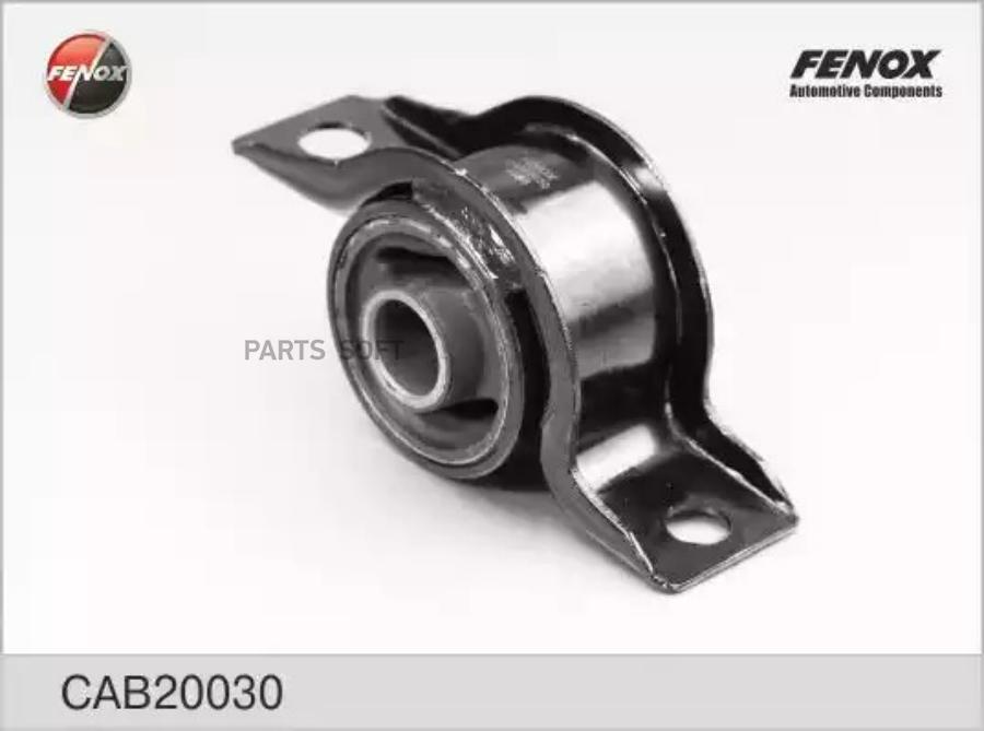 

Сайлентблок Ford Focus 98-04 Fenox Cab20030