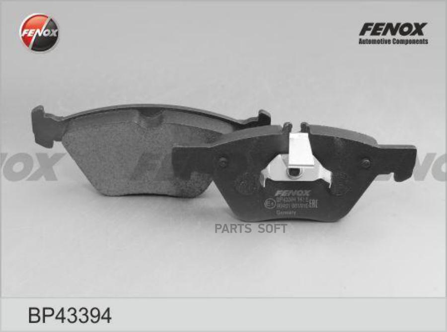 

Колодки Тормозные Mercedes W210/211/208 200-320 Передние FENOX BP43394