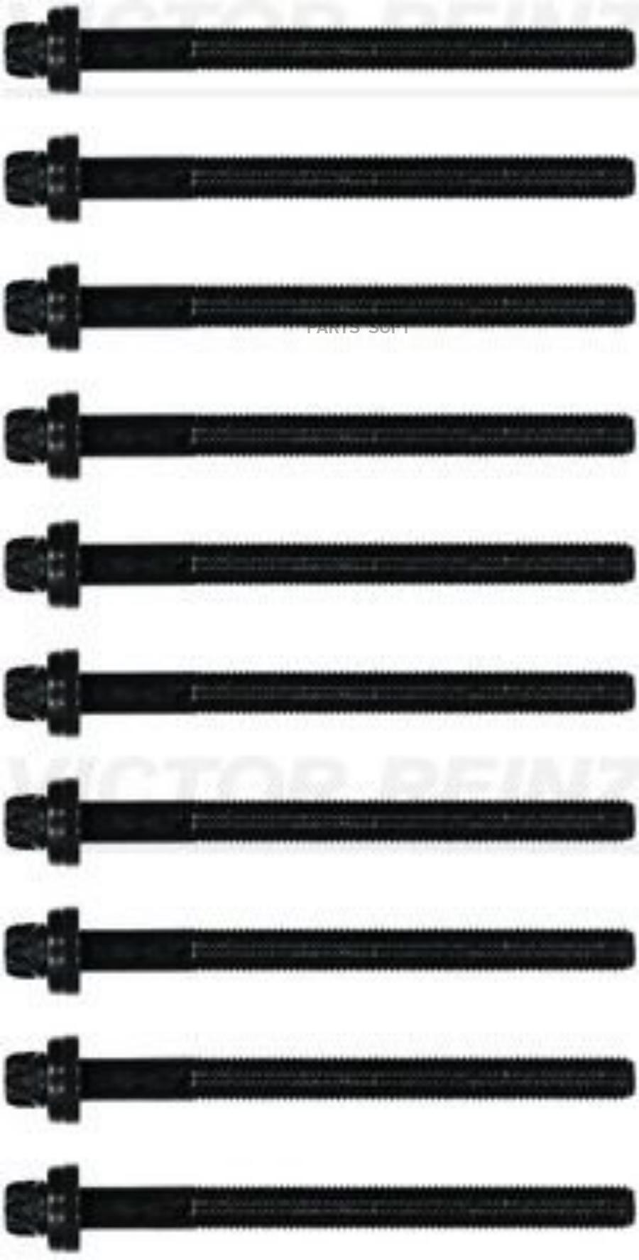 

14-32342-01_к-кт болтов ГБЦ! (10) Citroen C4/C5, Peugeot 307/308/407 1.8/2.0 04>