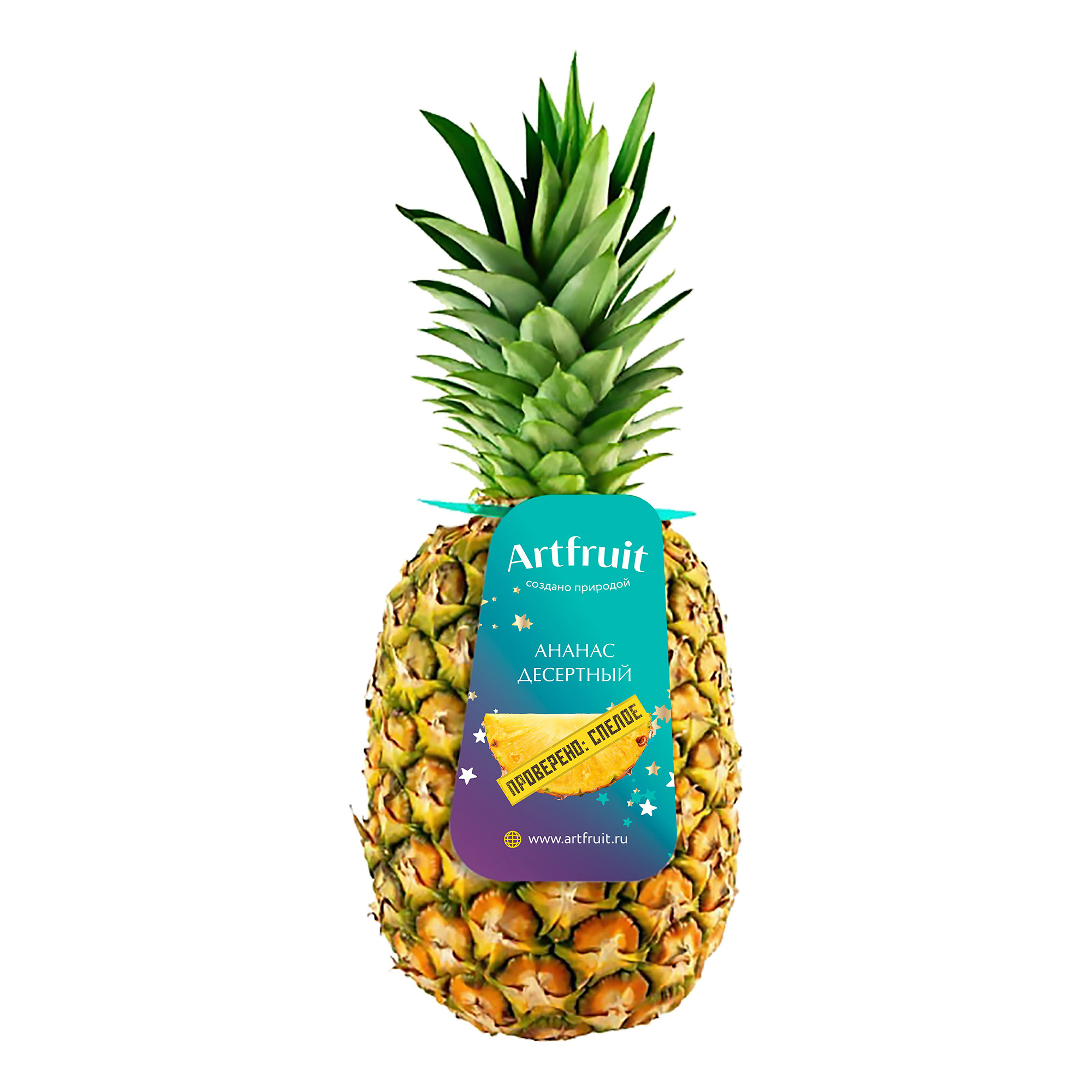 

Ананас Artfruit Ready to eat Коста-Рика - 800 г