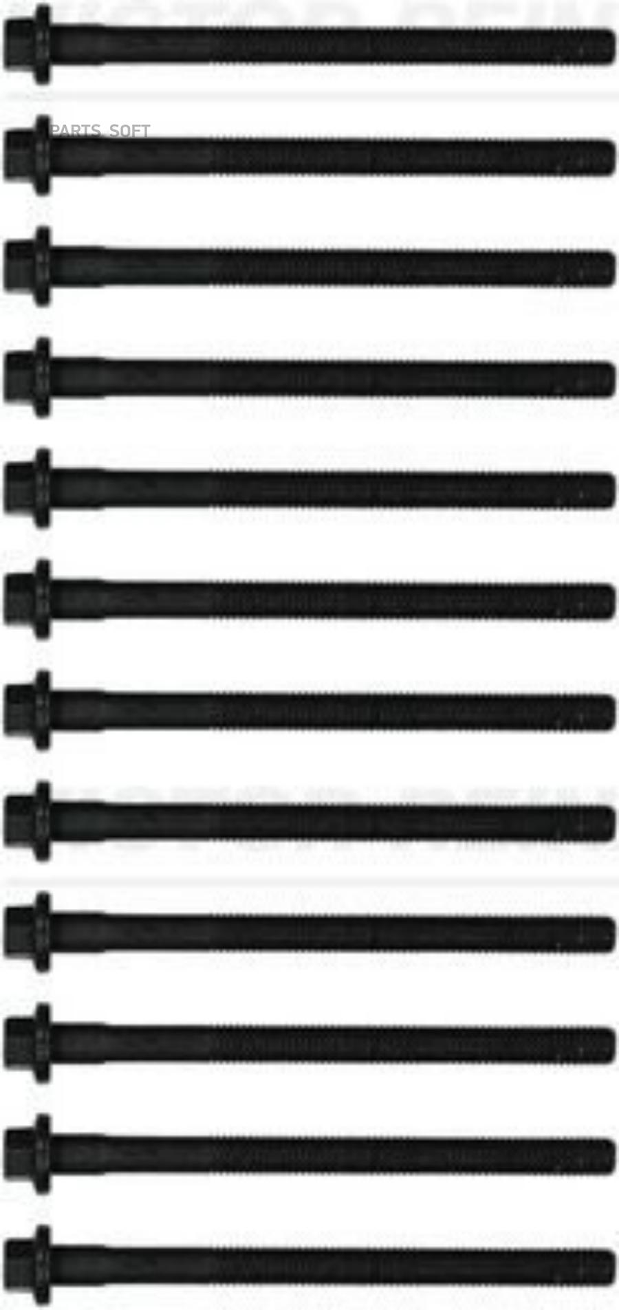 

14-32286-01_к-кт болтов ГБЦ! 12шт. Ford Focus/S-Max, Volvo S70/S80 2.5 05>