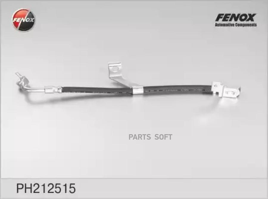

PH212515_=852589 [1041775] шланг торм. пер. л.\ Ford Escort all 95> L=418