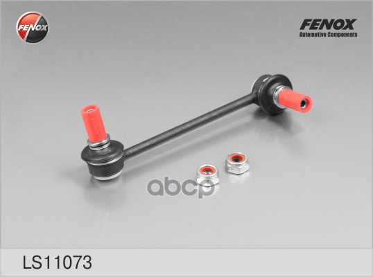 

LS11073_тяга стабилизатора переднего правая \ Mazda 6 GG 02-07