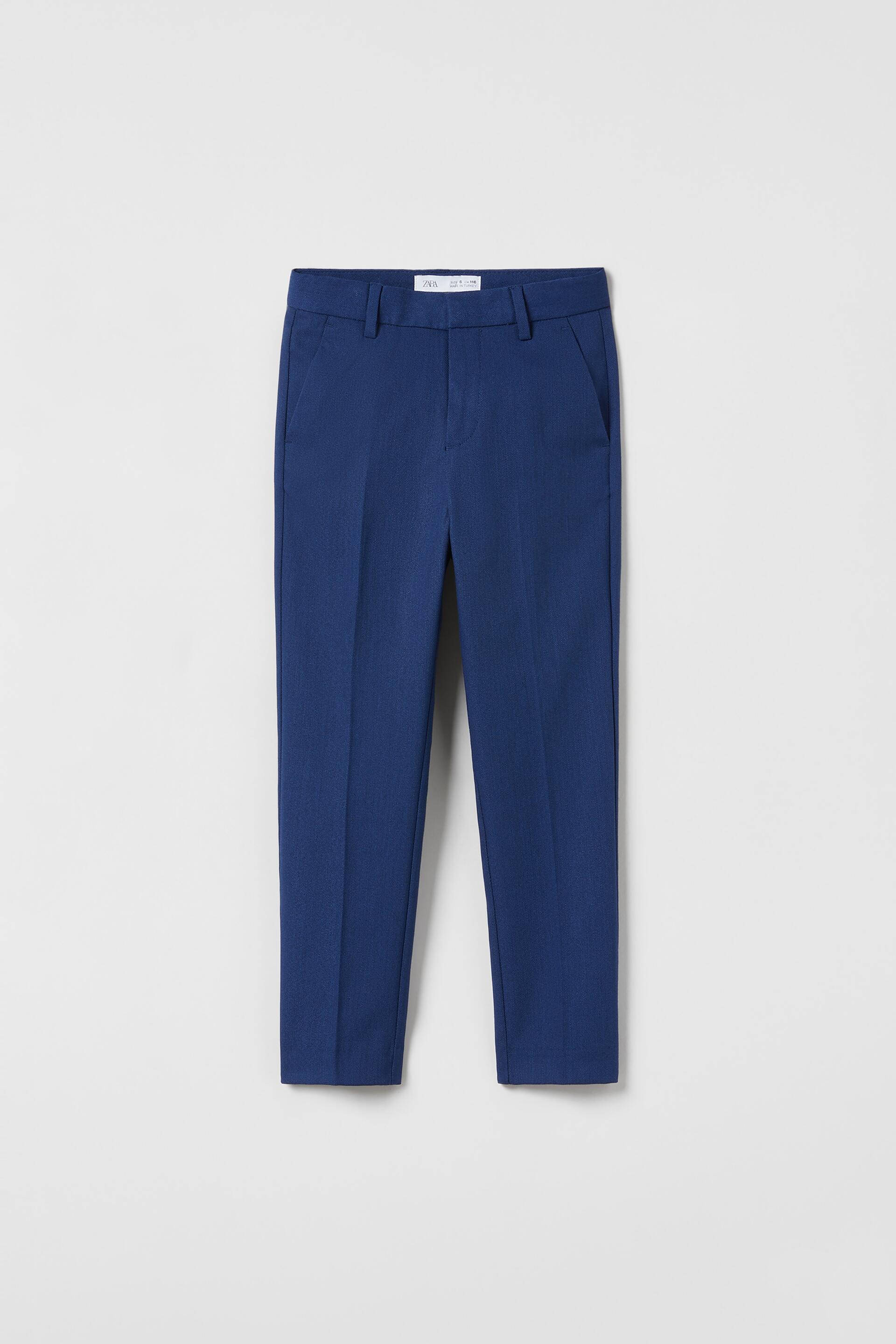 

Брюки детские ZARA 0160870342007, голубоватый, 122 (товар из-за рубежа), 01608703420