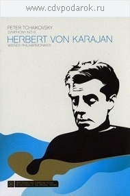 

Tchaikovsky: Symphony No. 6, Herbert von Karajan, 1 DVD