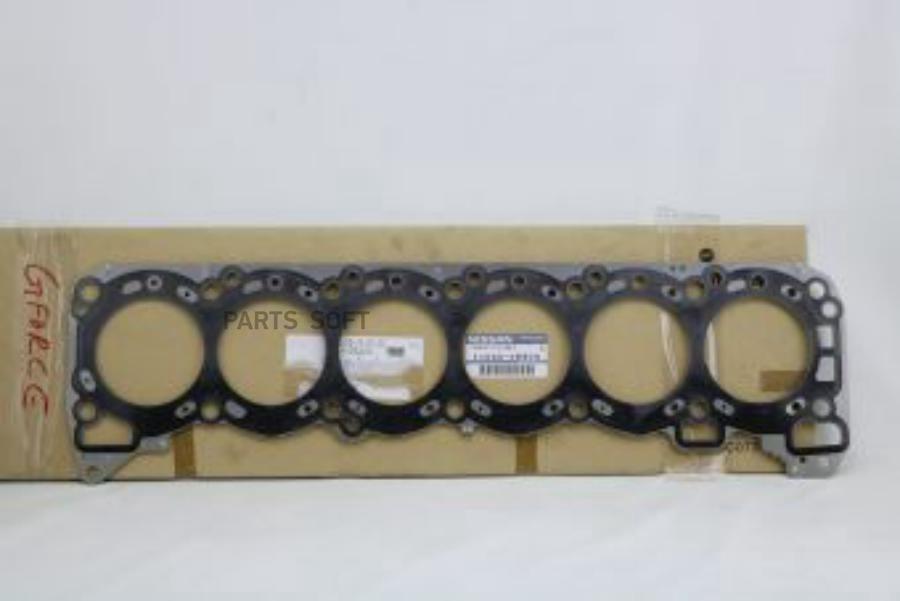 

NISSAN прокладка 11044-VB304 метал Nissan