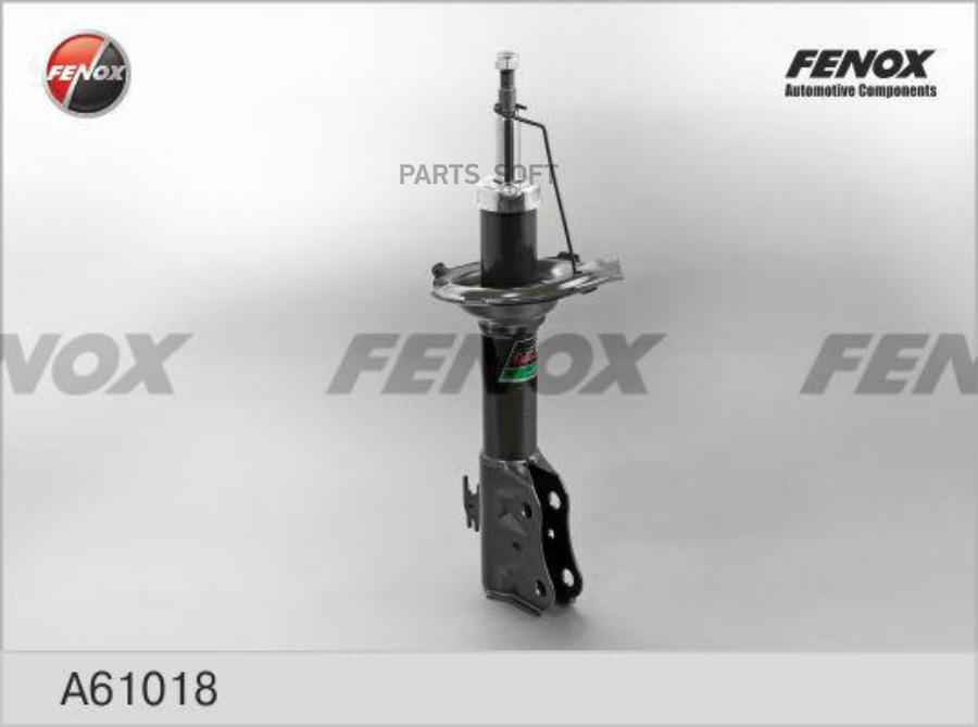 

Стойка Амортизатора Toyota Yaris 99-05, Geely Mk Передняя FENOX A61018