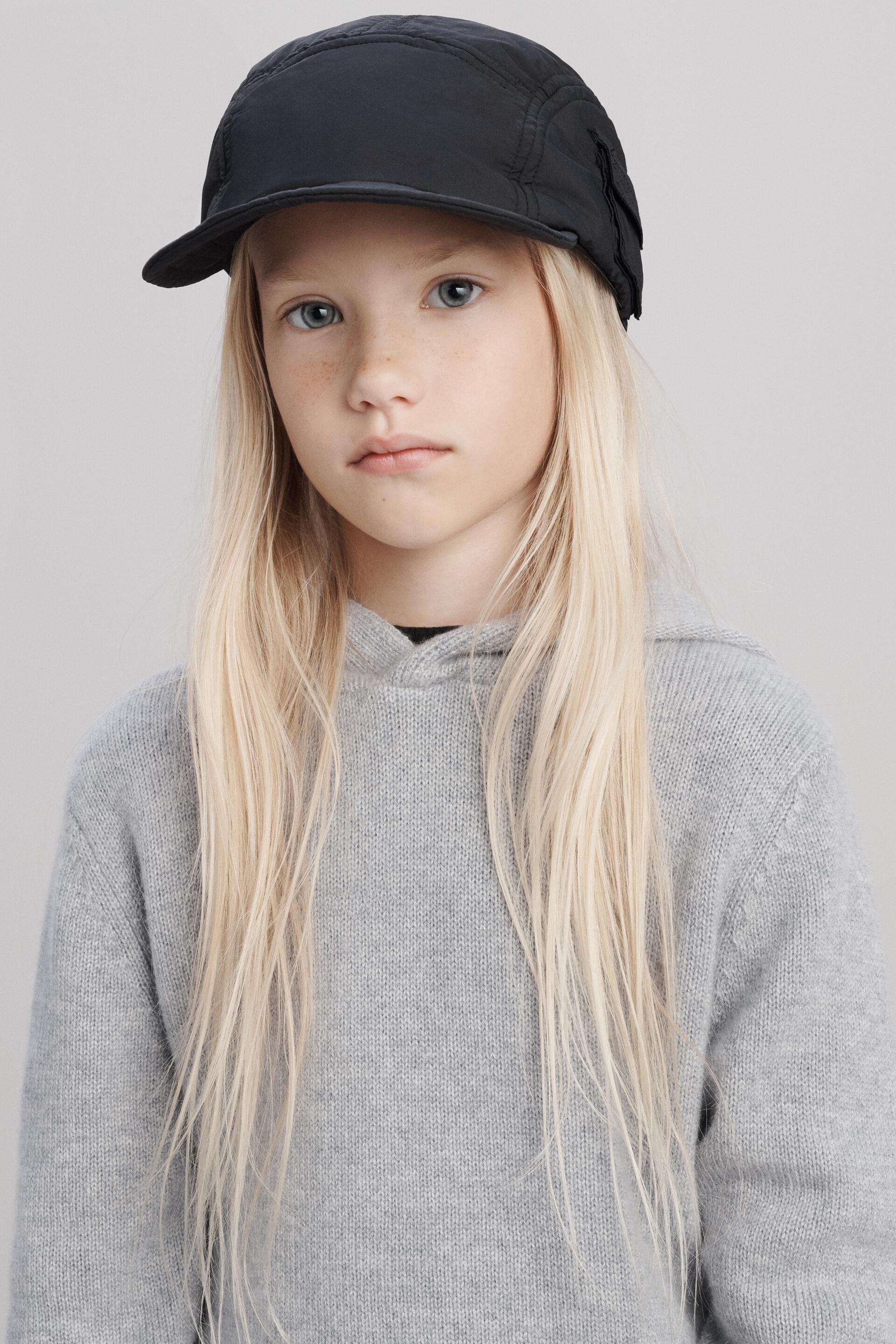 

Брюки детские ZARA 0652243980734, антрацит, 146 (товар из-за рубежа), 06522439807