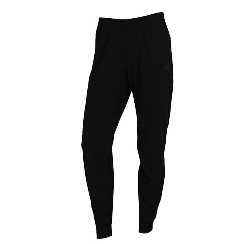 

Спортивные брюки женские Adidas CW5773 черные 46, Черный, CW5773