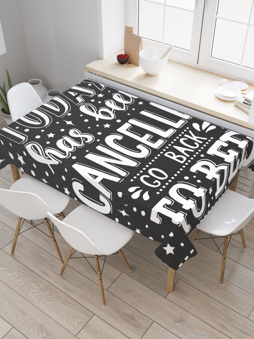 

Скатерть прямоугольная JoyArty "День закончен иди спать" из сатена, 120x145 см, Черный, День закончен иди спать