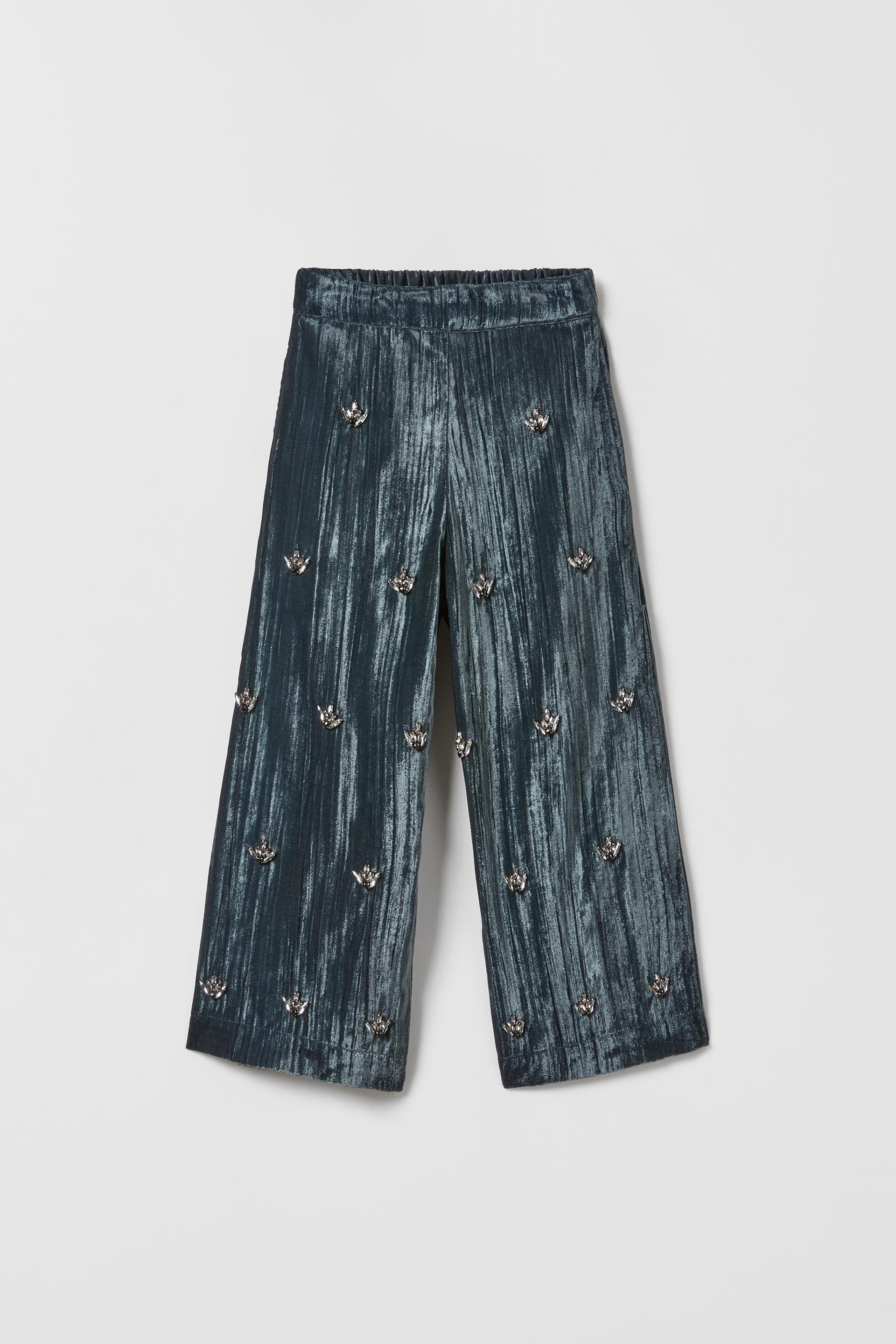 

Брюки детские ZARA 0642870144210, duckblue, 140 (товар из-за рубежа), 06428701442