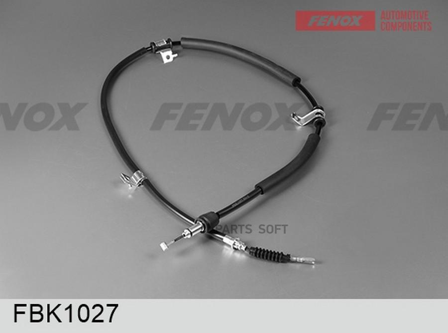 Fenox FBK1027