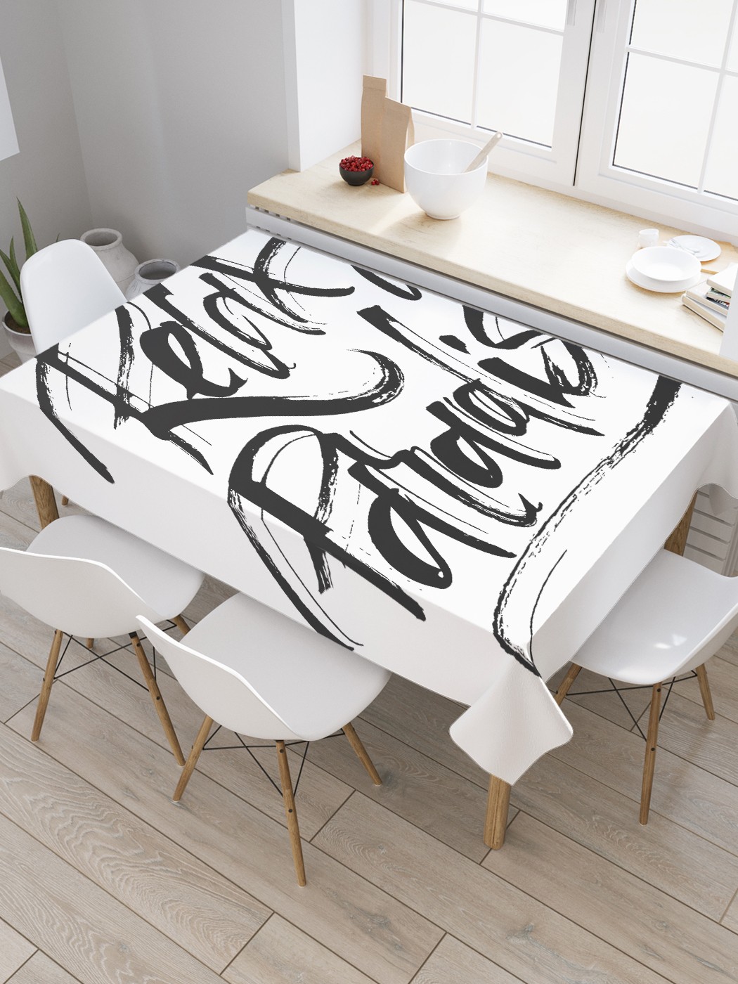 

Скатерть прямоугольная JoyArty "Расслабься как в раю" из сатена, 120x145 см, Красный, Расслабься как в раю