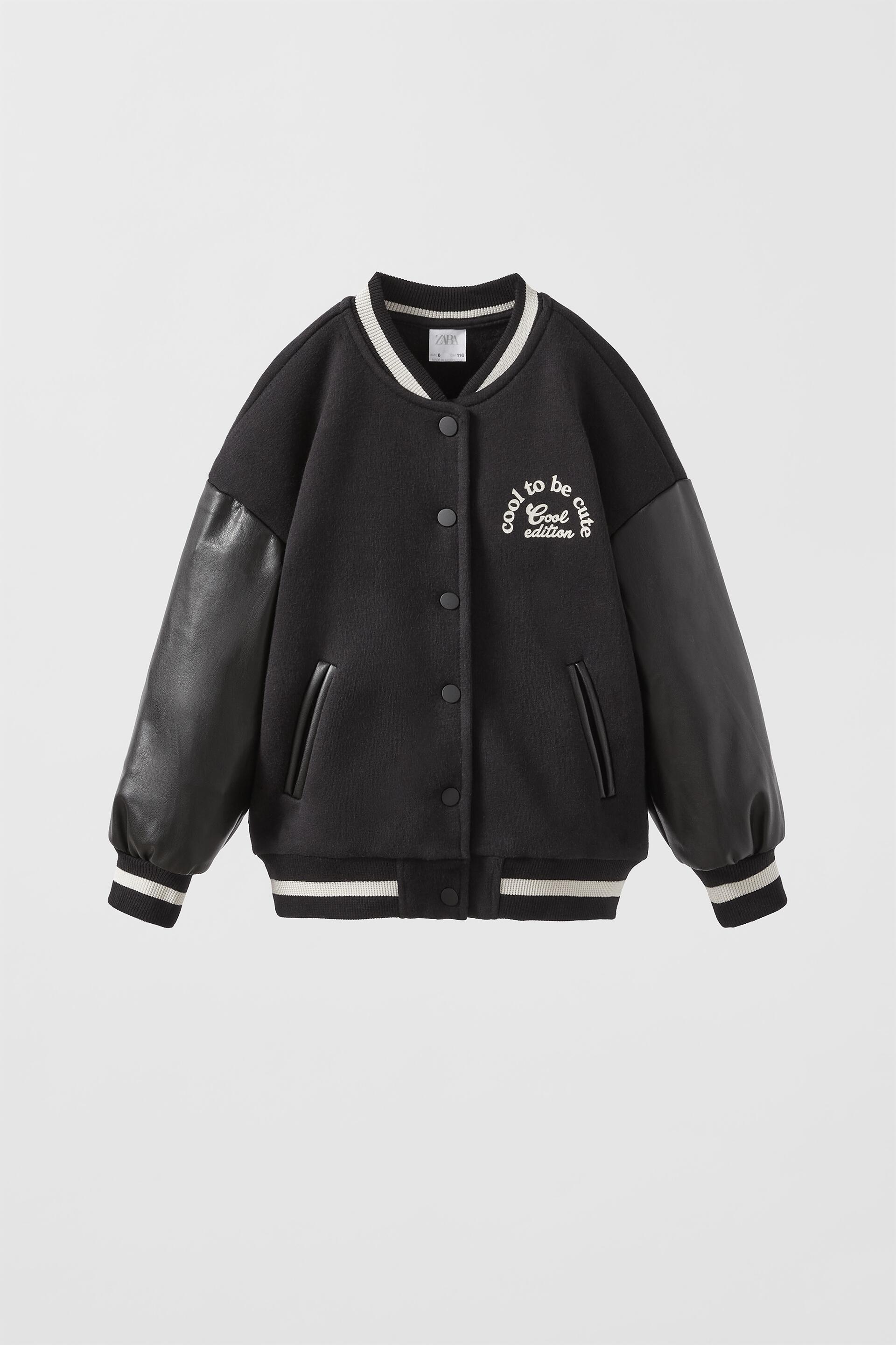 

Бомбер детский ZARA 0900676180007, черный, 122 (товар из-за рубежа), 09006761800