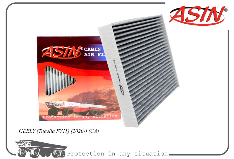 

Фильтр салонный 8025530500 ASIN.FC2891C угольный ASIN для GEELY Tugella FY11 2020- CA