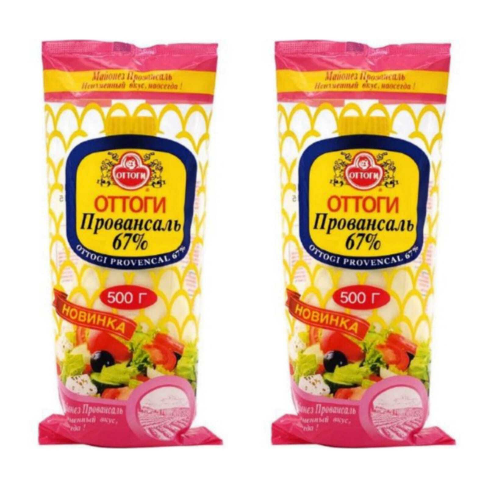 Майонез Ottogi Mayonnaise Провансаль, 500 г x 2 шт