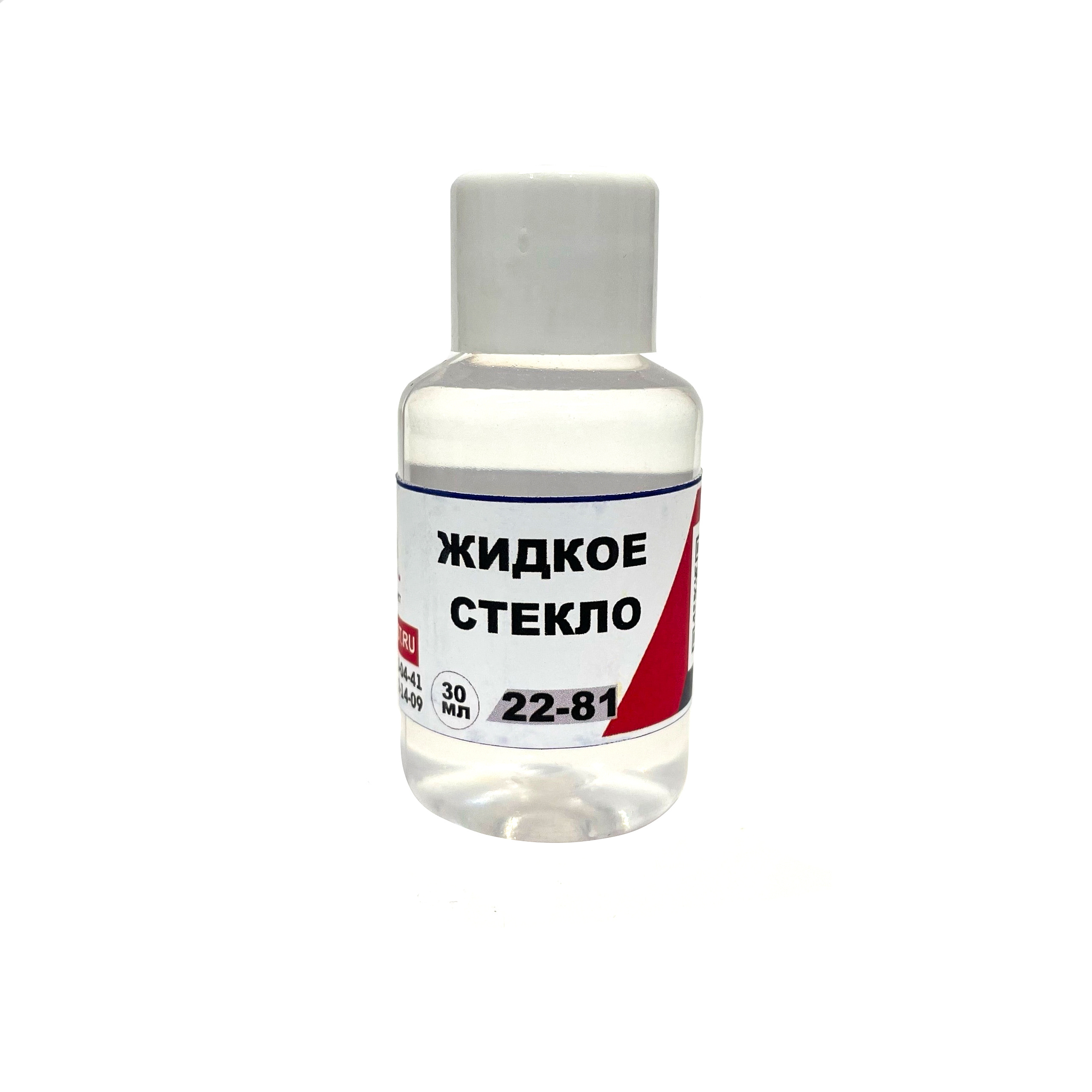

Маска-скол Imodelist имитация сколов 22-21