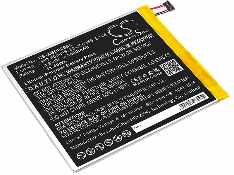 

Аккумулятор для книги Amazon Kindle Fire 7 (MC-308695), 58-000255, MC-308695, ST28