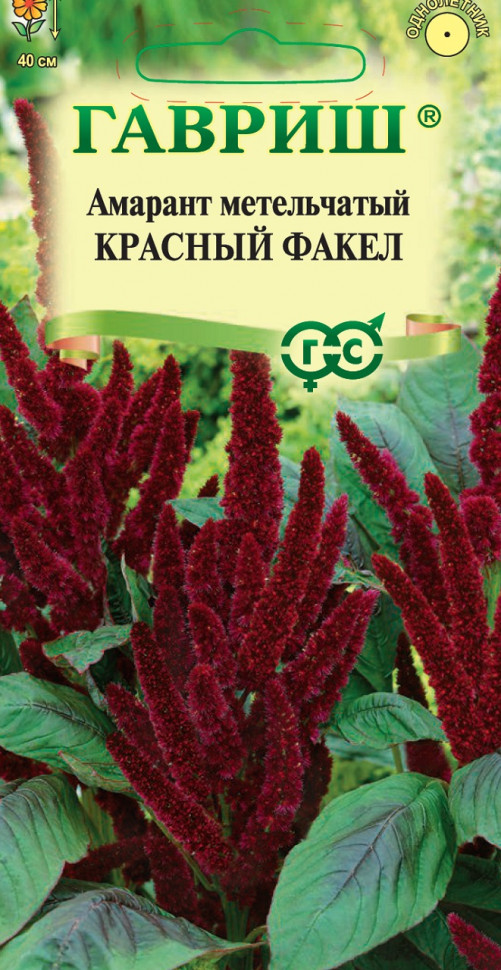 

Семена амарант Красный факел Гавриш 1911458-10 1 уп.