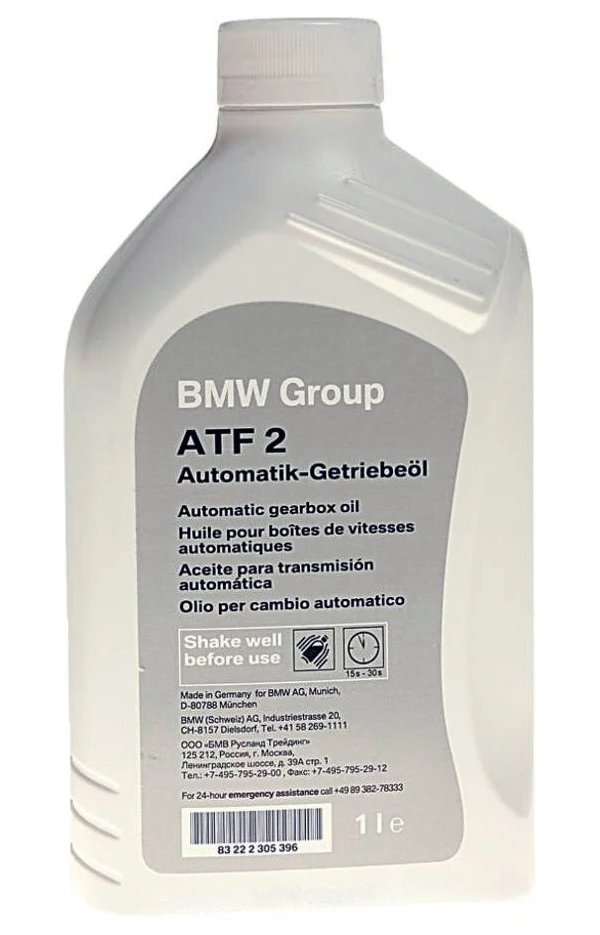 83222305396_масло трансмиссионное для АКПП! BMW ATF2 (1L)