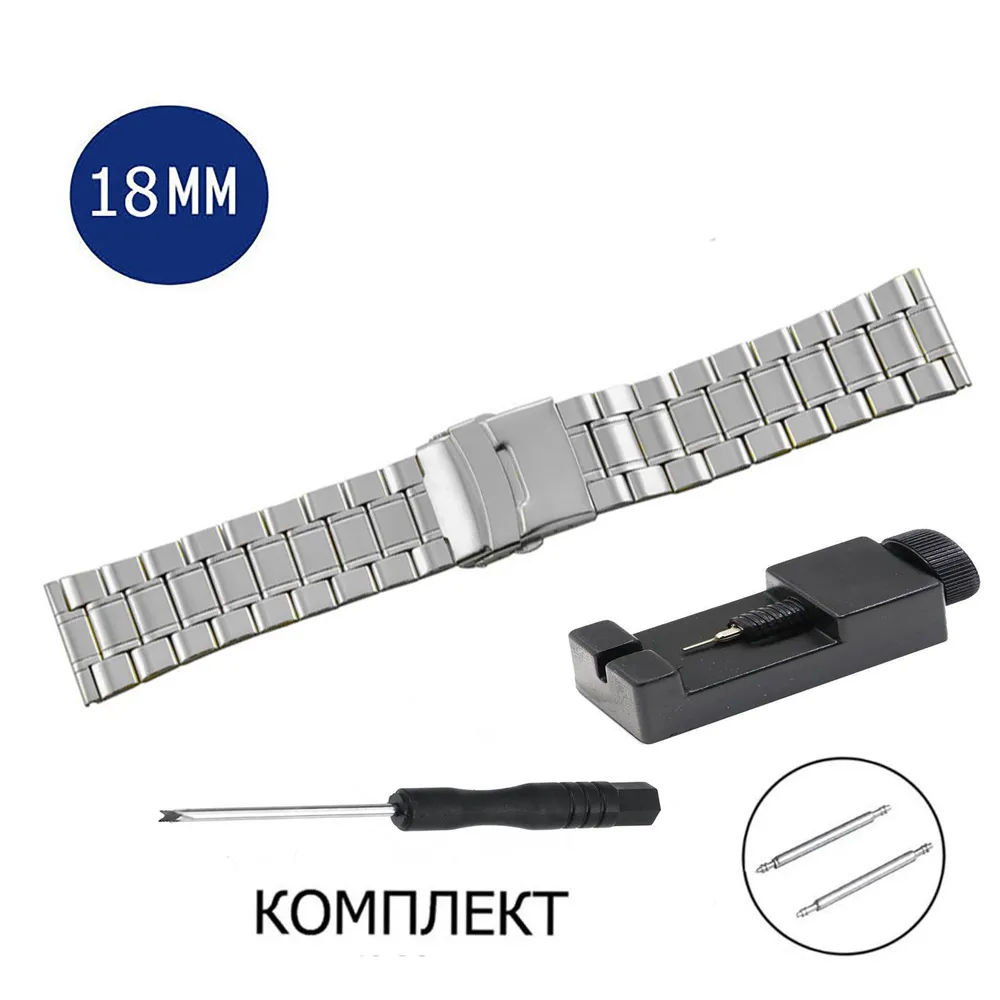 

Браслет унисекс Axiver LE-SP-5 серебристый, LE-SP5