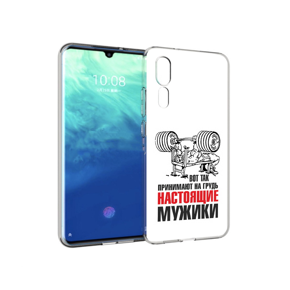 

Чехол MyPads Tocco для ZTE Axon 10 Pro бодибилдинг для мужиков (PT134302.444.233), Прозрачный, Tocco