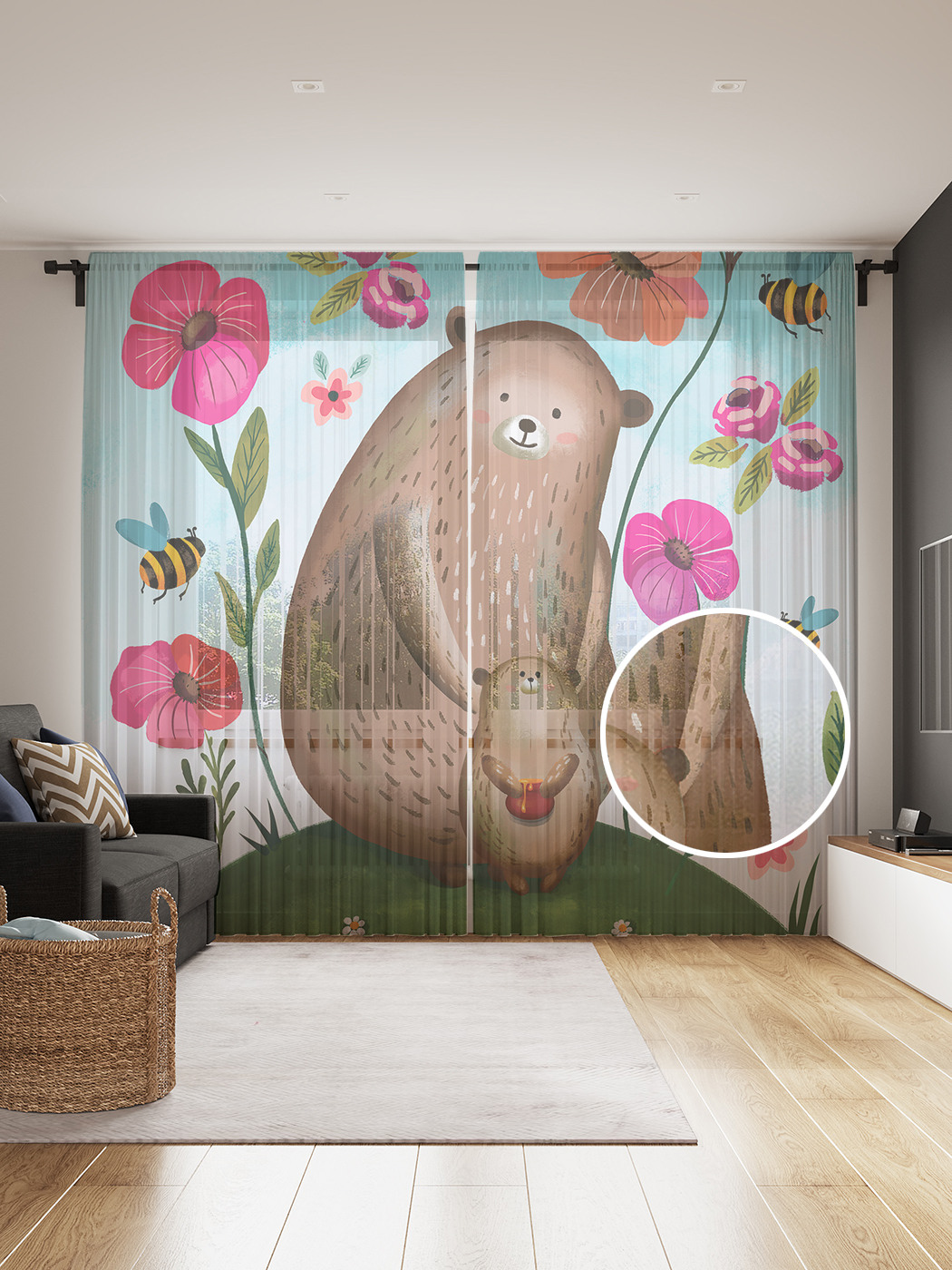 

Фототюль JoyArty "Мама медведица и медвежонок", 145x265см, 2 полотна, лента, 50 крючков, Мама медведица и медвежонок