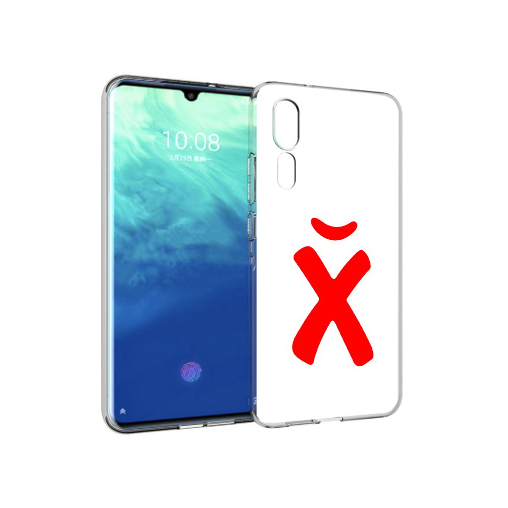 

Чехол MyPads Tocco для ZTE Axon 10 Pro абстракция буква х (PT134302.444.209), Прозрачный, Tocco