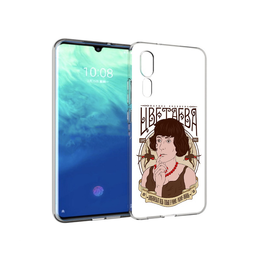 

Чехол MyPads Tocco для ZTE Axon 10 Pro Цветаева (PT134302.444.197), Прозрачный, Tocco