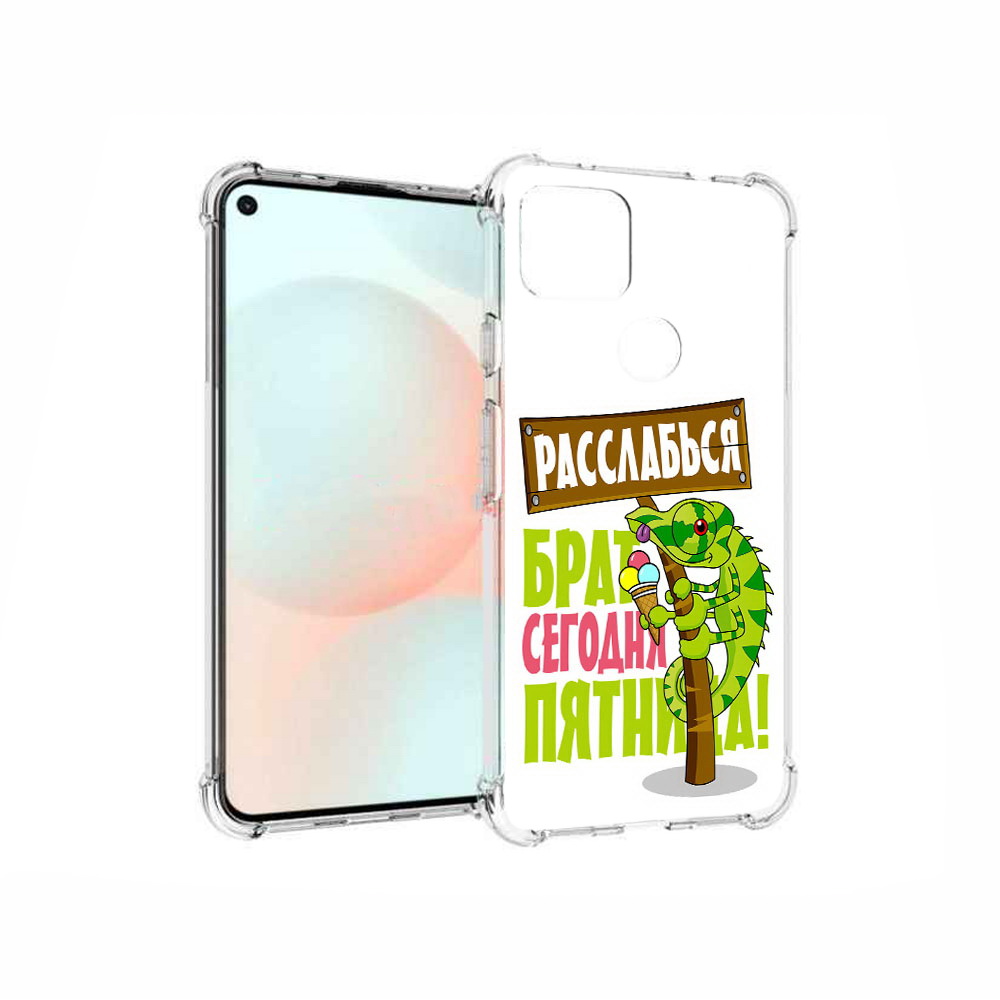 

Чехол MyPads Tocco для Google Pixel 5A пятница, Прозрачный, Tocco