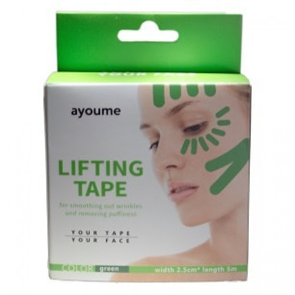 фото Ayoume kinesiology tape roll - тейп для лица 2,5см*5м зеленый