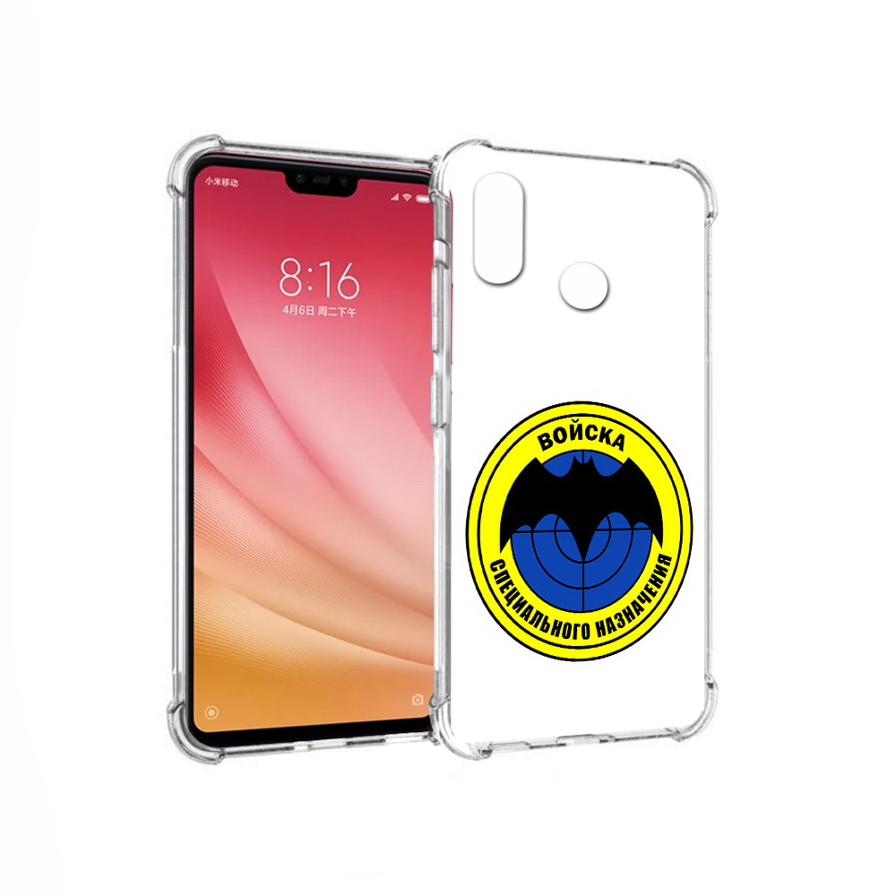 

Чехол MyPads Tocco для Xiaomi Mi 8 спец назначение (PT110454.314.617), Прозрачный, Tocco