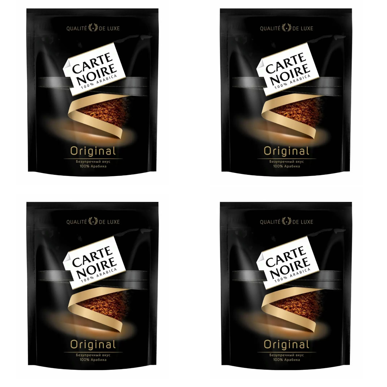 Кофе растворимый Carte Noire Original, 150 г х 4 шт