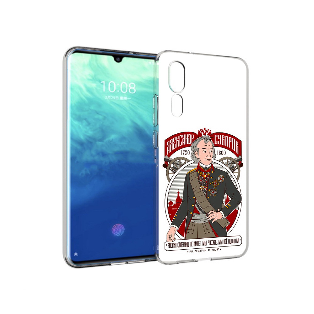 Чехол MyPads Tocco для ZTE Axon 10 Pro Суворов (PT134302.444.164)